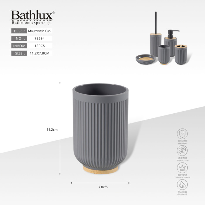 Стакан для полоскания рта Bathlux 73594 серый с бамбуковым дном 11.2x7.8 см.