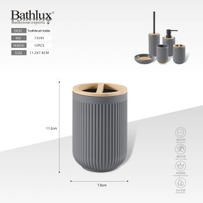 Підставка для зубних щіток Bathlux сіра з бамбуковою кришкою 11.2x7.8 см ABS пластик