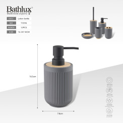 Дозатор для мила Bathlux сірий з бамбуковою кришкою 16.5x7.8 см ABS пластик