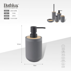Дозатор для мила Bathlux сірий з бамбуковою кришкою 16.5x7.8 см ABS пластик