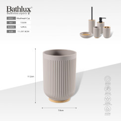 Стакан для полоскання рота Bathlux бежевий з вертикальними смужками та бамбуковою основою 11.2x7.8 см