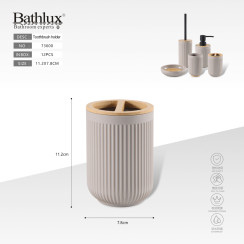 Підставка для зубних щіток Bathlux бежева ребриста з бамбуковою кришкою 11.2x7.8 см