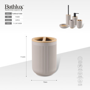 Підставка для зубних щіток Bathlux бежева ребриста з бамбуковою кришкою 11.2x7.8 см