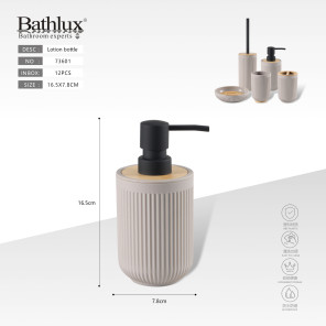Дозатор для мила Bathlux 73601 бежевий з рифленням та бамбуковою кришкою 16.5x7.8 см