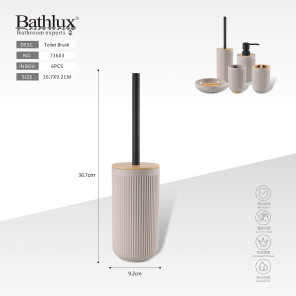 Йоржик для унітазу Bathlux з бамбуковою кришкою бежевий 36.7x9.2 см