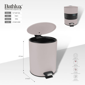 Відро для сміття Bathlux 5L з педаллю рожево-бежеве - нержавіюча сталь 27.5x21.5 см
