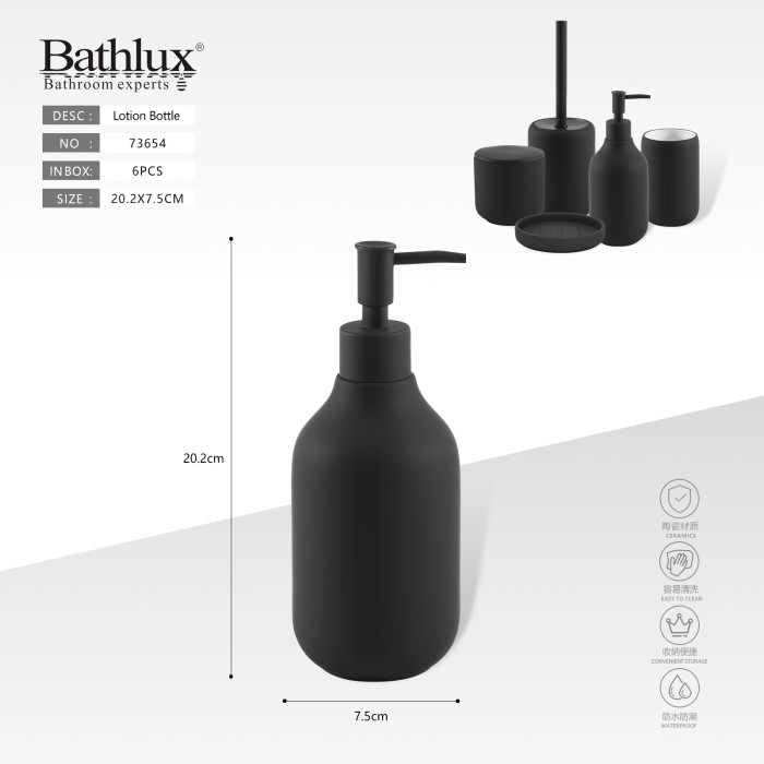 Дозатор для мила керамічний чорний матовий Bathlux 20.2x7.5 см - лосьйон диспенсер 73654