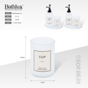 Склянка для полоскання рота матова скляна Bathlux 350 мл - 10.9x7.8 см біла