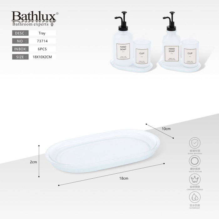 Скляний матовий піднос для ванної кімнати Bathlux 18x10x2 см білий