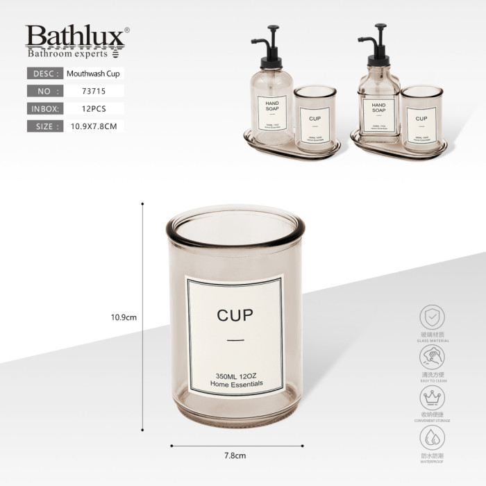 Склянка для ополіскувача рота Bathlux скляна бежева 350 мл - 10.9x7.8 см