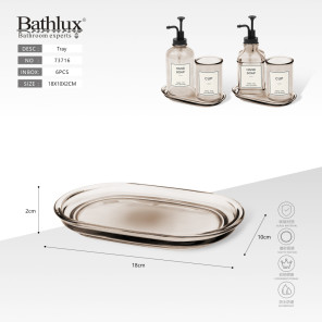 Скляний піднос для ванної Bathlux 18x10x2 см бежевий матовий