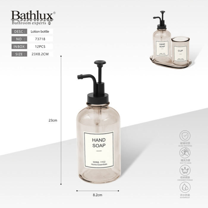 Дозатор для мила скляний Bathlux 500 мл з чорним помпою - бежевий 23х8.2 см