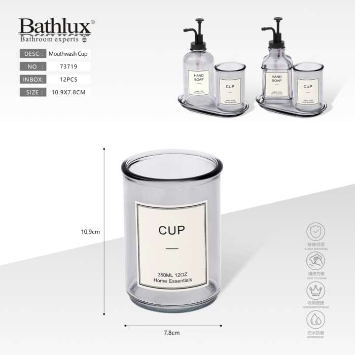 Склянка для полоскання рота Bathlux 350 мл сіра скляна 10.9x7.8 см