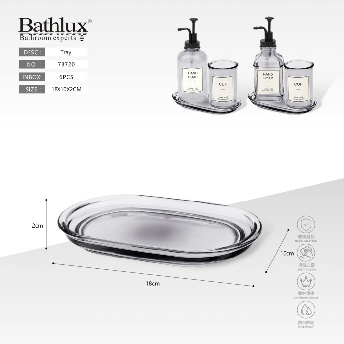 Скляний піднос Bathlux для ванної кімнати сірий 18x10x2 см