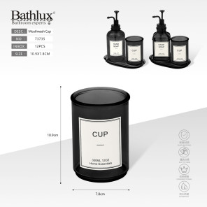 Склянка для полоскання рота Bathlux 350 мл чорна скляна 10.9x7.8 см 73735