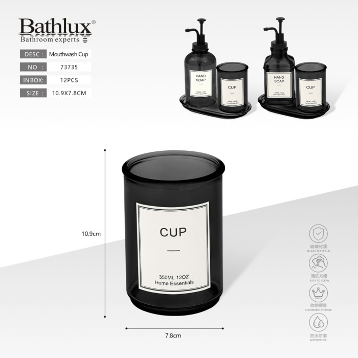 Склянка для полоскання рота Bathlux 350 мл чорна скляна 10.9x7.8 см 73735