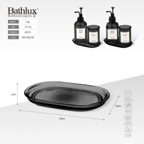 Скляний чорний піднос для ванної Bathlux 18x10x2 см - органайзер для аксесуарів