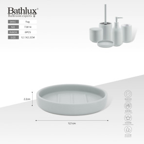 Мильниця керамічна кругла Bathlux 73814 світло-сіра 12.1x2.2 см 73814