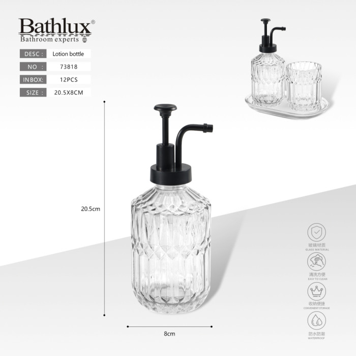 Скляний дозатор для рідкого мила Bathlux з алмазним рельєфом і чорним помпом 20.5x8 см