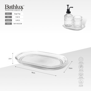 Скляний піднос для ванної кімнати Bathlux 18x10x2 см прозорий