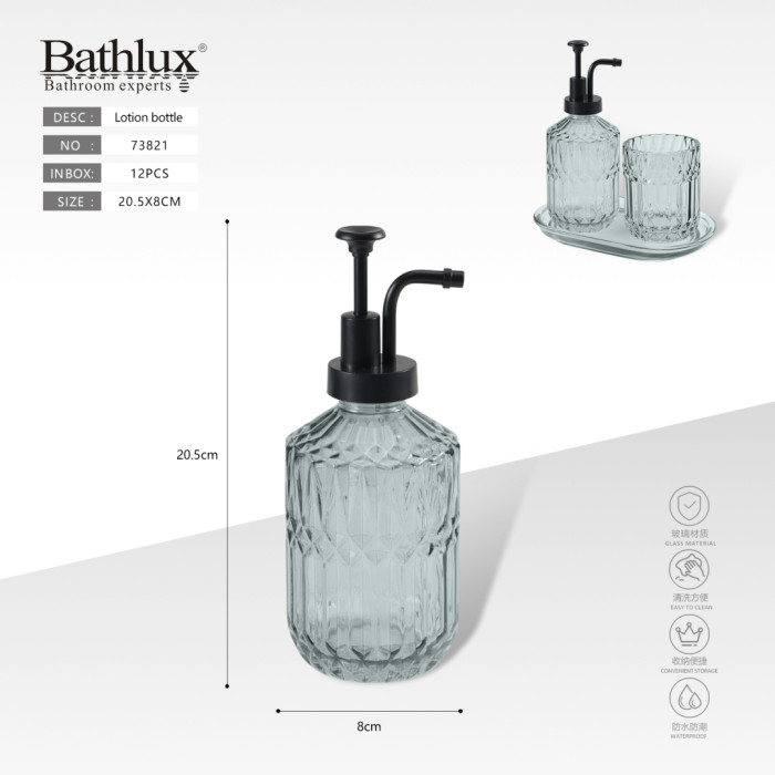 Скляний дозатор для мила Bathlux з рельєфним візерунком 20.5x8 см димчасто-блакитний