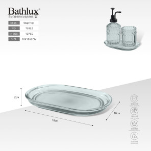 Стеклянный поднос для ванной Bathlux 18x10x2 см голубой прозрачный мыльница-лоток