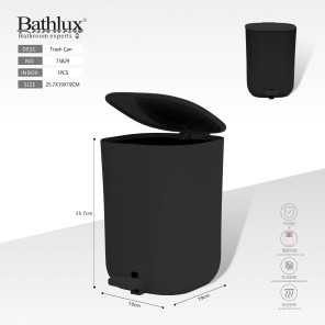 Мусорное ведро Bathlux 5л черное с медленно закрывающейся педалью и крышкой 25.7x19x19 см