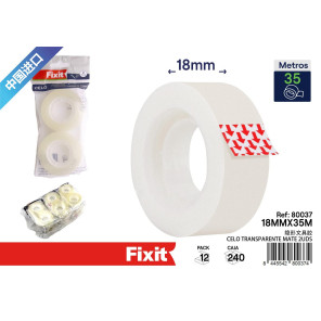 Невидимий канцскотч 18mm×35m 2pcs