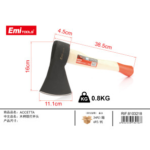 Кована сокира з дерев'яною ручкою 800 г Emi ACCETTA