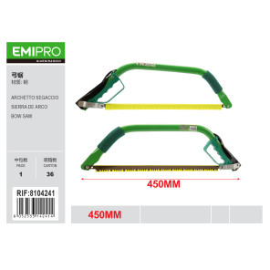 Ножівка лучкова сталева EMIPRO 450 мм для саду і дерева