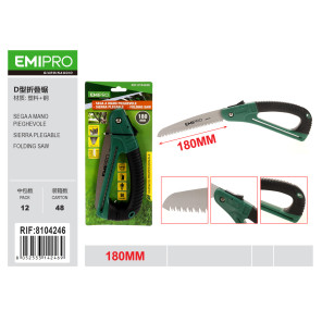 Складная пилка садовая EMIPRO 180 мм - ручная пила для обрезки веток.
