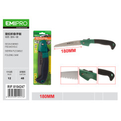 Ножівка садова складна EMIPRO 180 мм пластикова ручка сталеве полотно