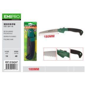 Ножівка садова складна EMIPRO 180 мм пластикова ручка сталеве полотно