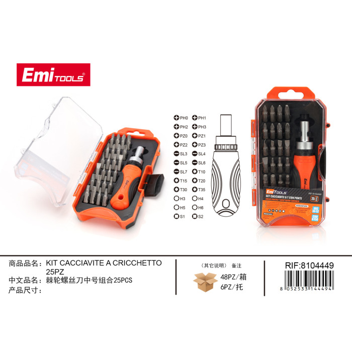 25шт набір викруток з тріскачкою середнього розміру Emi KIT CACCIAVITE A CRICCHETTO