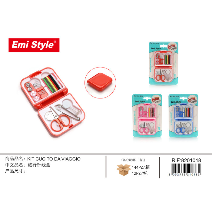 Дорожный набор для шитья Emi - компактный путешествующий комплект