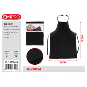 Фартух кухонний Emi чорний 60x90 см