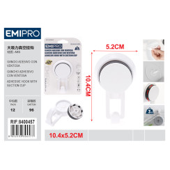 Вакуумный крюк большой 10.4×6.4×5.2 см Emi