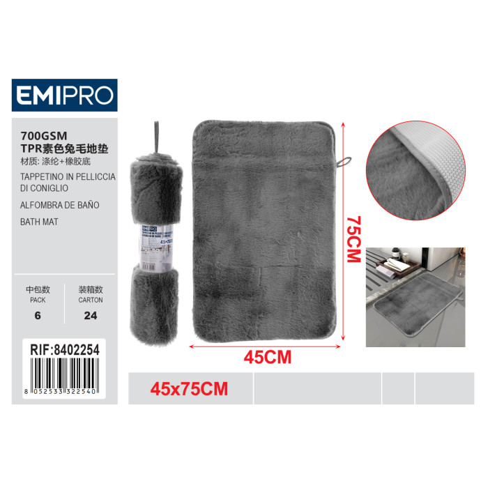 Килимок для ванної з кролячого хутра - 700GSM TPR
