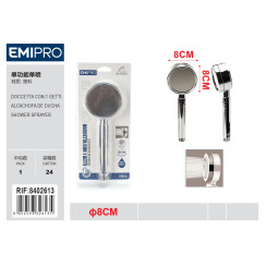 Душевая воронка Emi 1 режим