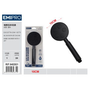Душова лійка чорна матова 1 режим