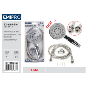 Душевый набор Emi 5 функций 1.5 м HM-8402668
