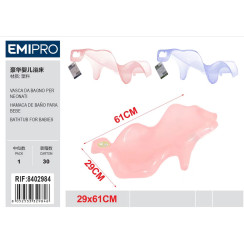 Детская ванночка роскошная Emi
