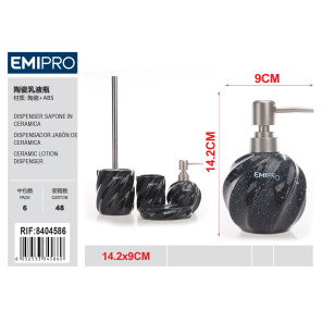 Керамічний дозатор для мила Emi HM-8404586