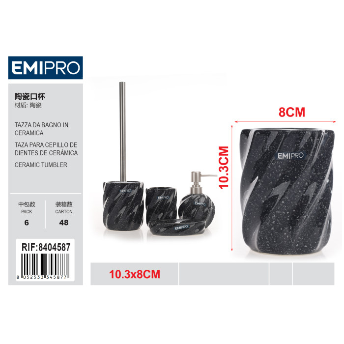 Керамічний стакан для ванної Emi HM-8404587