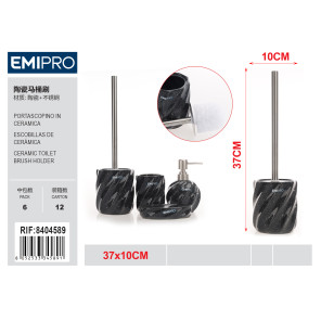 Керамічна щітка для унітазу Emi HM-8404589
