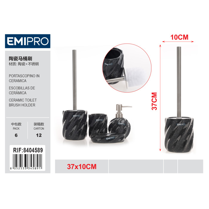 Керамічна щітка для унітазу Emi HM-8404589