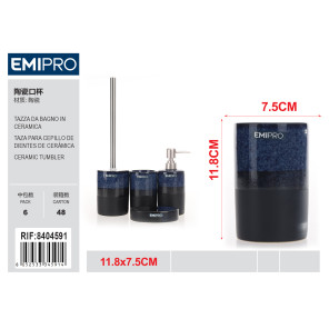 Керамічний стакан для ванної Emi HM-8404591