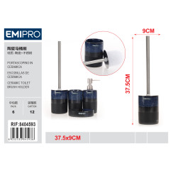 Керамічна щітка для унітазу Emi HM-8404593