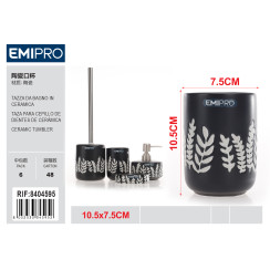 Керамический стакан для ванной Emi HM-8404595