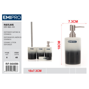 Керамический дозатор для мыла Emi HM-8404598